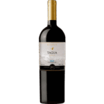 Tagua Reserva Merlot 2022 vin rosu 0.75l