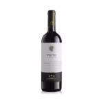 Tenute Lunelli Teuto vin rosu 0.75l